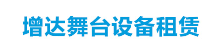 乐发1